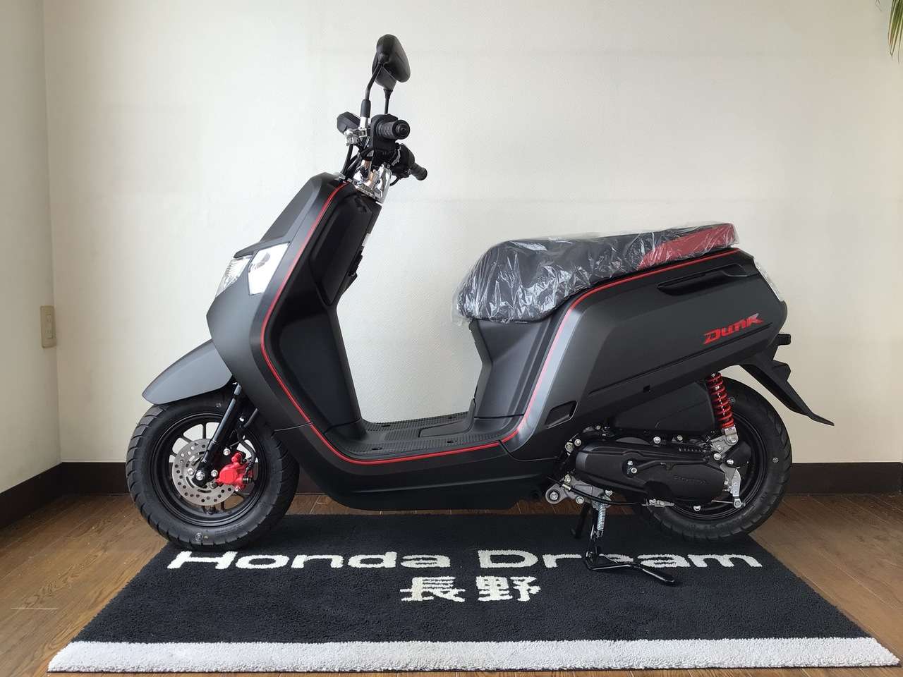 ダンク Dunk ホンダ B 中古バイク情報はbbb